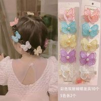 儿童版杨越同款珍珠蝴蝶发饰仙刺绣双层蝴蝶发夹珍珠编发链夹