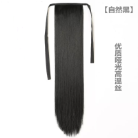 双马尾假发长卷发女学生绑带抓夹逼真可爱萝莉软妹直发辫子假发片