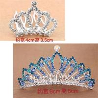 2个装头饰儿童韩版公主小女孩表演王冠水钻发饰品发卡夹