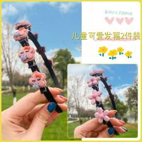 儿童编发发夹碎发器发箍女童可爱花朵发卡发款箍头箍头饰女