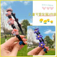 儿童编发发夹碎发器发箍女童可爱花朵发卡发款箍头箍头饰女