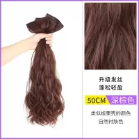 假发女假发片水波纹一片式真发玉米烫发片无痕大波浪长卷发
