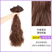 假发女假发片水波纹一片式真发玉米烫发片无痕大波浪长卷发