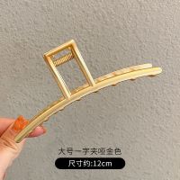 珍珠抓夹发夹成人豹纹金属发量多大号抓发夹子后脑勺鲨鱼夹