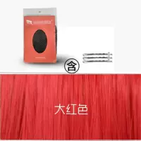 白色lolita假发女生自然微长卷发大波浪空气刘海奶奶灰软妹假毛