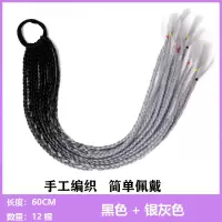 辫子假发女长发彩色小辫子麻花渐变色民族风三股欧美脏辫马尾