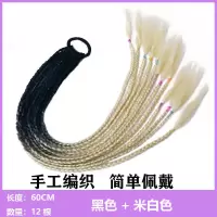 辫子假发女长发彩色小辫子麻花渐变色民族风三股欧美脏辫马尾