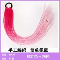 辫子假发女长发彩色小辫子麻花渐变色民族风三股欧美脏辫马尾