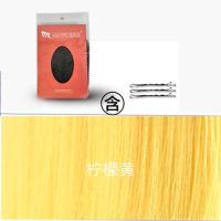 假发女漫画刘海长直发气质修脸黑色齐腰长发自然逼真头套式