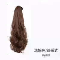 假发马尾绑带式假发女长发抓夹式高马尾辫长卷发大波浪梨花卷马尾