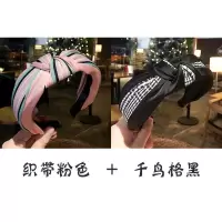 发箍韩版可爱发卡头箍女学生发夹头饰宽边压发洗脸束发带成人