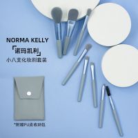 化妆刷套装初学者全套便携柔软毛散粉刷腮红刷眼影刷鼻影刷唇刷