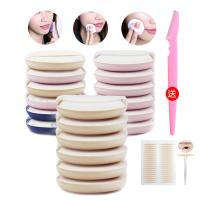 气垫粉扑干湿通用bb霜粉底液打底化妆棉海绵细腻上妆棉片洗脸粉扑