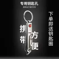 指甲刀成人指甲钳斜口家用指甲剪单个装套装大号指甲刀