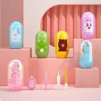 婴儿指甲剪防夹肉剪刀宝宝指甲刀新生儿指甲钳儿童磨甲器套装