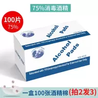 美容院粉刺针套装去黑头器挑痘排祛痘夹挤痘痘工具
