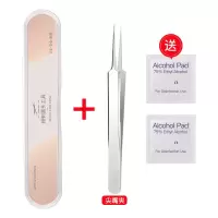 粉刺针套装美容院工具祛痘器挑挤痘痘去黑头针夹针单个