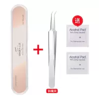 粉刺针套装美容院工具祛痘器挑挤痘痘去黑头针夹针单个