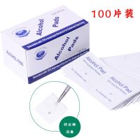 粉刺针去黑头器套装挑痘美容排痘针脂肪粒挤痘痘工具粉刺夹