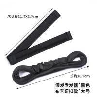 盘发器女简约蓬松丸子头花苞头器韩式盘头发夹造型固定头饰