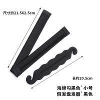 盘发器女简约蓬松丸子头花苞头器韩式盘头发夹造型固定头饰