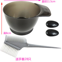 染发工具套装家用焗油染碗刷子披肩围布护耳罩理发店美发用品
