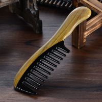 牛角梳子大齿宽齿男士女士长发烫发卷发梳家用绿檀木手柄