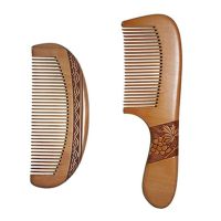梳子木梳子梳子按摩梳雕花宽齿加厚木质梳檀木