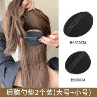 透气垫发蓬松器扁头两侧增高头发海绵发夹后脑勺发垫器