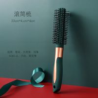 梳子女士长发卷发滚梳气垫气囊按摩头部经络梳防静电男背头梳