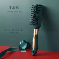 梳子女士长发卷发滚梳气垫气囊按摩头部经络梳防静电男背头梳