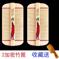 竹篦子虱子梳密齿加密梳子细女儿童刮头发蓖去虱子药老式头虱