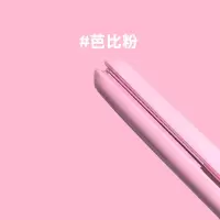 卷直两用迷你卷发棒直发小夹板学生烫发刘海内扣器男女
