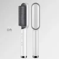 直发梳直发卷发两用一梳直器防烫负离子不发多功能直发梳