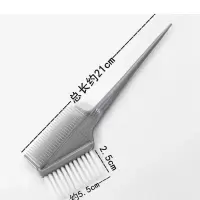 美发染发膏碗加厚加高型焗油碗染发碗大号倒膜染发工具用品