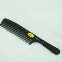 加厚廊家用美发理发梳子防静电梳长发女发梳男发木梳子苹果梳子