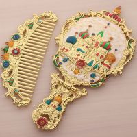 俄罗斯手柄小镜子带梳子套装复古随身便携化妆镜可折叠台式公主镜