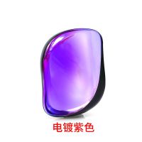 tt王妃气垫梳子女家用随身携带防静电不打结不易断便携