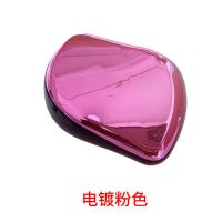 tt王妃气垫梳子女家用随身携带防静电不打结不易断便携