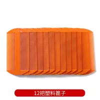 虱子梳竹梳子篦子木头加密刮头屑去虱卵密齿梳儿童去虱子细齿老式