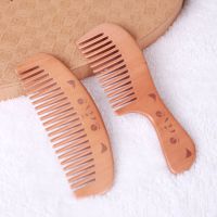 少女心创意梳便携防静电宿舍家用梳子女生卷直发韩版可爱小梳