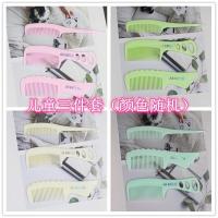 小公主三件套儿童梳子小巧便携式理发树脂梳子套装学生梳梳子女宝