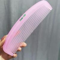 大号夜光加厚塑料梳子20厘米女式美发厚发卷发长发无柄月牙梳子