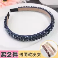 水钻发夹发卡宽边甜美淑女防滑头箍洗脸发卡头箍可爱成人发夹
