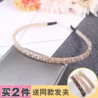 水钻发夹发卡宽边甜美淑女防滑头箍洗脸发卡头箍可爱成人发夹