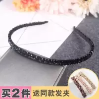 水钻发夹发卡宽边甜美淑女防滑头箍洗脸发卡头箍可爱成人发夹