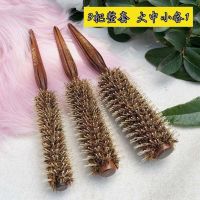 小号滚梳吹空气刘海梳子男发蓬松圆滚梳小卷造型滚梳油头造型梳子