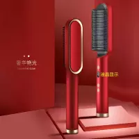 直发梳卷发棒滚梳拉直头发夹板卷发梳女学生韩版直发棒梳子器