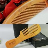 梳子家用木头防静电脱发檀香木梳女直发梳子
