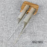 美发梳子理发梳子发型师剪发梳子男士推边薄平头梳尖尾